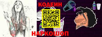 прущая мука Комсомольск-на-Амуре