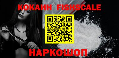 метамфетамин Коммунар