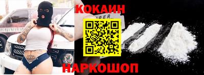 прущая мука Комсомольск-на-Амуре