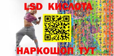 метамфетамин Коммунар