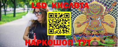 прущая мука Комсомольск-на-Амуре