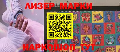 метамфетамин Коммунар