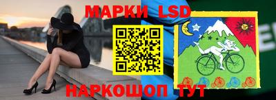 синтетический гашиш Конаково