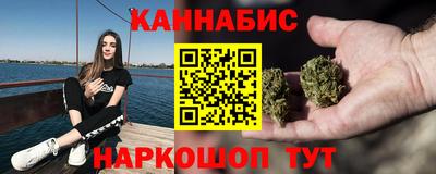 метамфетамин Коммунар