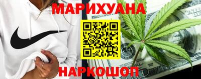 прущая мука Комсомольск-на-Амуре