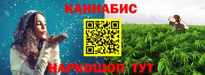 метамфетамин Коммунар