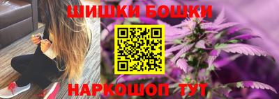 прущая мука Комсомольск-на-Амуре