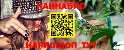 прущая мука Комсомольск-на-Амуре