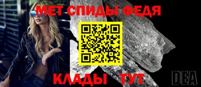 синтетический гашиш Конаково