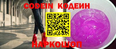 прущая мука Комсомольск-на-Амуре